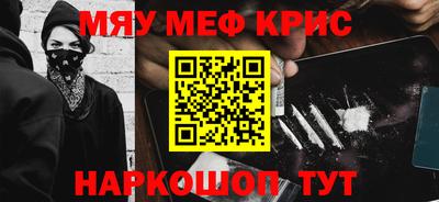 a pvp Тара
