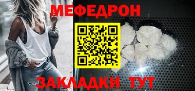 a pvp Тара