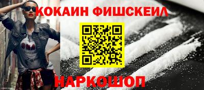 винт Туймазы