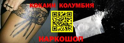 винт Туймазы