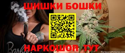кокаин Татарск
