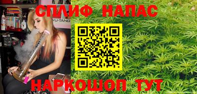 кокаин Татарск