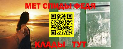кокаин Татарск