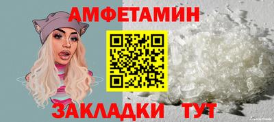 a pvp Тара