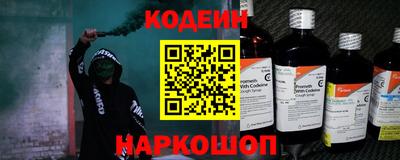 a pvp Тара