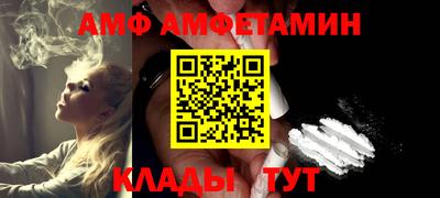 a pvp Тара