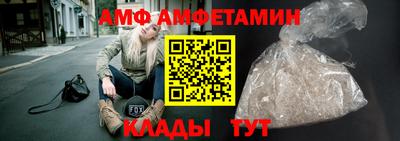a pvp Тверь