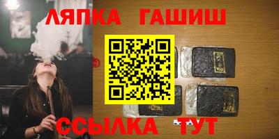 a pvp Тара