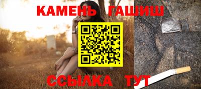 винт Туймазы