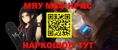 a pvp Тверь
