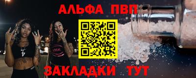 MDMA Тула