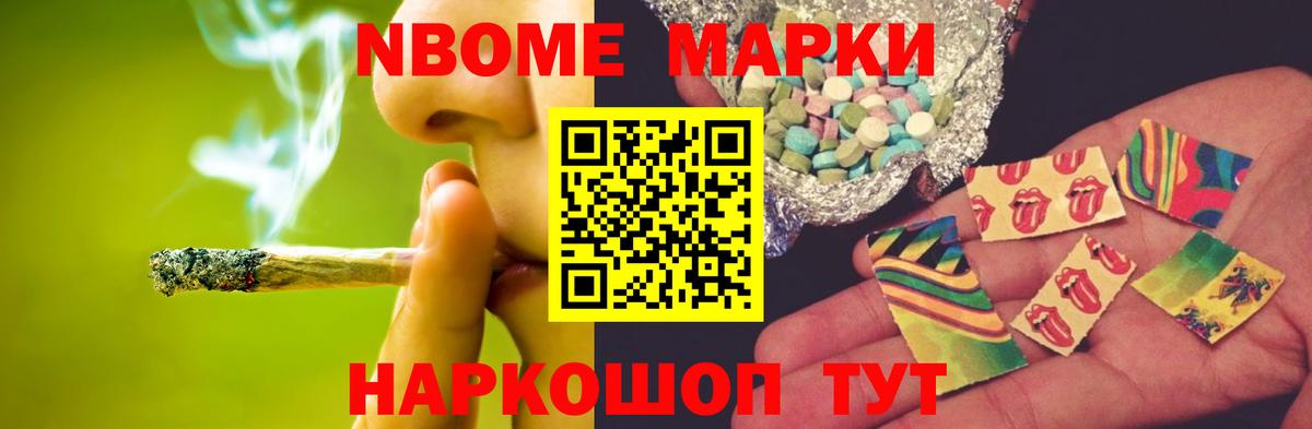 LSD-25 экстази кислота  Вход с VPN  Мыски  LSD-25 экстази ecstasy 